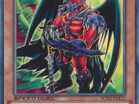 Archfiend General [SGX3-ENE12] Common Online Hot Sale