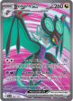 Noivern ex (246 193) [Scarlet & Violet: Paldea Evolved] Cheap